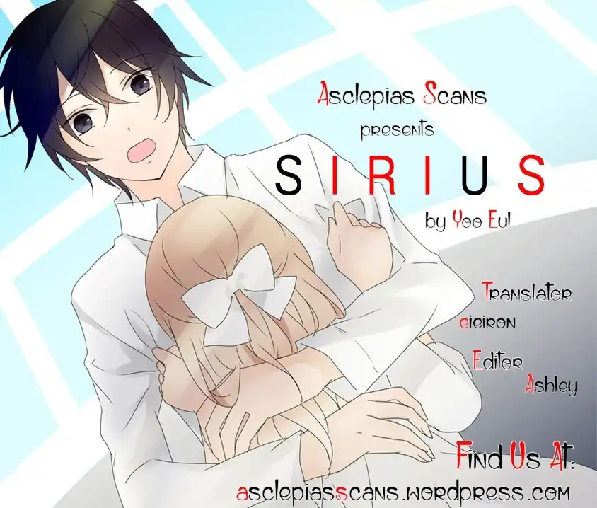 SIRIUS (Yoo Eul) Chapter 1 1